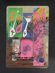 ②ドラゴンボール フリーザ GDR パラレル スーパーパラレル 星2