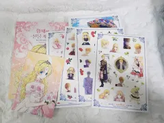 ある 日 お姫様に なってしまった ある日、お姫様になってしまった件について スプーン 作家様 ウェブトゥーン 3 巻 超豪華 限定モデル