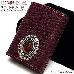 ZIPPO 革巻き ジッポ おしゃれ ライター キーホール ブラウン ZIPPO 革巻き ジッポ おしゃれ ライター キーホール ブラウン