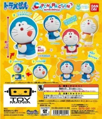 ドラえもん カプキャラ