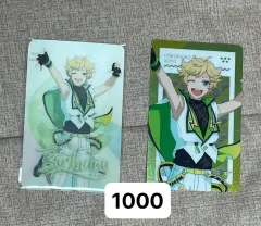 あんさんぶるスターズ！ 春川 宙 ライトブルー パシャ レンチキュラーカード トレカ