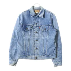 Levi's (リーバイス) 70S 71205 ボタン裏52 裏地ブランケット デニムジャケット インディゴ