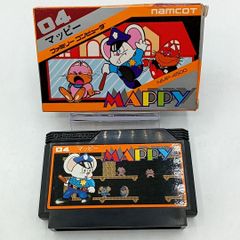 Item thumbnail for item de3e5247-dead-4ec4-b176-d2effa4deac8