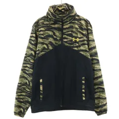 UNDER ARMOUR アンダーアーマー カモフラ柄 ウインドブレーカー MD ブラック系 裏メッシュ メンズ 古着のサムネイル