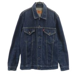 Levi's リーバイス 70599 デニムジャケット XL インディゴ ジージャン トラッカー メンズ 古着