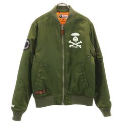 CHANEL Bootleg MA-1 - メルカリ