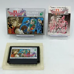 【FCソフト】「ドラゴンクエストIV」 外箱・説明書付き 動作品 ファミコン ファミリーコンピュータ