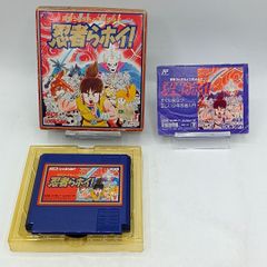 ee2543/ク】BOTHTEC めぞん一刻 BTC-M1 ファミコンソフト - メルカリ