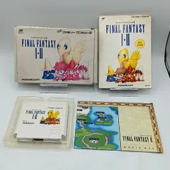 【FCソフト】「ファイナルファンタジーI・II」 外箱・説明書付き 動作品 ファミコン ファミリーコンピュータ
