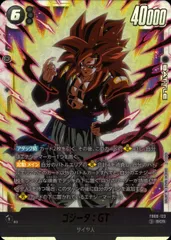 ドラゴンボールフュージョンワールド ゴジータ:GT SCR FB09-123