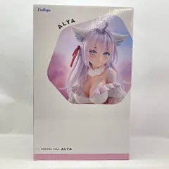【中古】フリュー TENITOL TALL アーリャ シロギツネVer. 開封品 時々ボソッとロシア語でデレる隣のアーリャさん[97]
