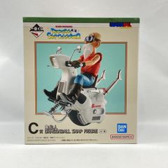 [중고] 반다이 이치 반 쿠지 드래곤 볼 DRAGONBALL SNAP COLLECTION2 C상 가메센토 DRAGONBALL SNAP FIGURE 미개봉품[97]