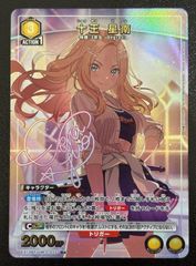 ポケモンカードゲーム Lv.30 No.082 マチスのレアコイル 旧裏 - メルカリ