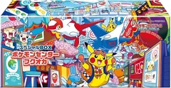 ポケモンセンターフクオカ ポケモンカードゲーム スペシャルBOX スカーレット＆バイオレット 新品未開封 シュリンク付き