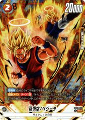剣轟の団長 ドギラゴン王道 4枚セット 25RP4DMRDM1/DM1 - メルカリ