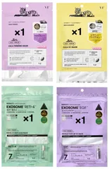 VT CICA MASK 7枚入り × 4種類セット♪