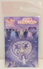 ムービック 映画キミとアイドルプリキュア♪おまたせ!キミに届けるキラッキライブ うちわ型アクリルキーホルダー キュアキュンキュン