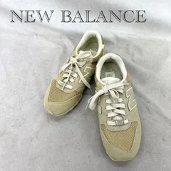 new balance WL996 ローカット スニーカー WL996RE2 シューズ 23.5cm ベージュ  レディース 靴 _201068