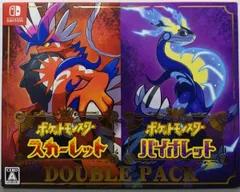 【中古ソフト】『ポケットモンスター スカーレット・バイオレット 』ダブルパック／Nintendo Switch、ニンテンドースイッチ