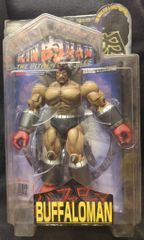 キン肉マン】浪曼堂アルティメットマッスル ビッグ・ザ・武道 未開封品 