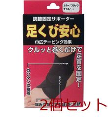 Item thumbnail for item a2b89e38-926b-4652-89d9-2e2283798013