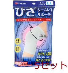 Item thumbnail for item cb374ab9-6a52-45a0-a7a9-4fbdeb6cf981