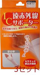 Item thumbnail for item 816a2b45-c858-4409-b621-c9ec7a35f59d