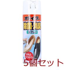 廃盤】デオコ 薬用デオドラントスプレー 5本セット 未使用 - メルカリ