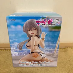 Desktop Cute フィギュア　宇崎月～浜辺で水着ver.～