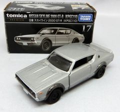 トミカ プレミアム 日産 スカイライン 2000 GT-R - メルカリ