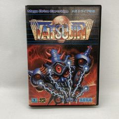 Item thumbnail for item 3a218966-e03f-40e0-ac86-0b80d5952c18