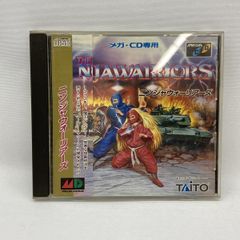 Item thumbnail for item cb36f8e3-b143-4a98-9b92-482ba07d2d42