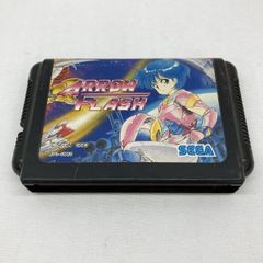 Item thumbnail for item 7b72bfdd-c8af-43a3-86fa-4bc6fd18eb18