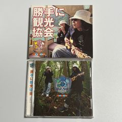 メルカリ