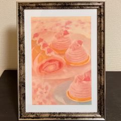 縁起物『Dr.コパの北にザクロの財産の山』 財運 子宝 額装 18×18cm