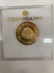 入手困難品】警視庁刑事部長賞メダル（2級）(期間限定値下げ) - メルカリ