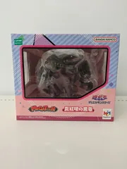 MEGATOON 遊戯王 真紅眼の黒竜