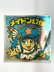 ピン子様 リクエスト 6点 まとめ商品 ぴよ様 リクエスト 6点 まとめ商品 - メルカリ