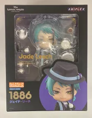 アニプレックス ねんどろいど/ツイステッドワンダーランド【1886 ジェイド・リーチ/Jade Leech】
