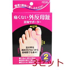 Item thumbnail for item 13046a9d-5435-4f0a-ab4f-df6d106af0f6