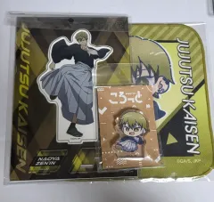 呪術廻戦 禪院直哉 アクリル ハンカチ グッズ まとめ