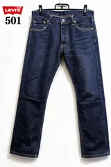 【美品】Levi's リーバイス 501 デニムパンツ W30 L32 濃紺 ボタンフライ 股下68cm《0313-07》