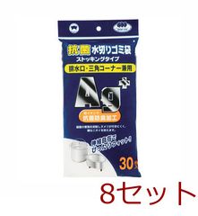 Item thumbnail for item 56d6c7df-9294-4aa7-bb5b-010a6b6e0e4d