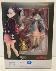 グッドスマイルカンパニー figma ポケットモンスター マリィ 514