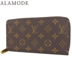 GUCCI(グッチ) GG ラメ ファブリック トップス ニット/セーター アパレル ファッション 半袖 リブ XS コットン ナイロン レッド赤 ゴールド金 526759 X9W83 レディース 40802169707【中古】【アラモード】 楽天市場】GUCCI(グッチ) GG ラメ ファブリック トップス ニット