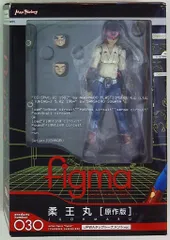 マックスファクトリー figma 柔王丸 [原作版] JPWAタッグトーナメント ver. 30のサムネイル