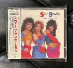 帯付き！ザ・ファイアーマン/ ストロベリーズ・オーシャンズ・シップス・フォレスト 帯付きCD】ザ・ファイアーマン 「ストロベリーズ・オーシャンズ