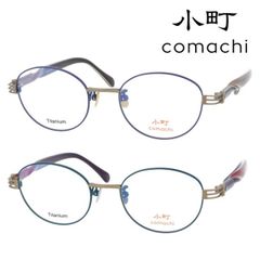 km-67l brgr 金子眼鏡 KANEKO OPTICAL - メルカリ