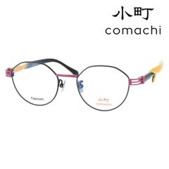 金子眼鏡 掌 tana-gokoro T770 - メルカリ