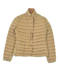 PATRIZIA PEPE パトリツィア　ペペ カーディガン S ベージュ 【古着】【中古】【送料無料】 PATRIZIA PEPE - PATRIZIA PEPE パトリツィア ペペ カーディガン S